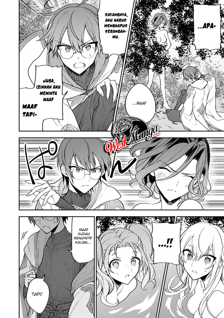 Next Life Chapter 24 Gambar 25