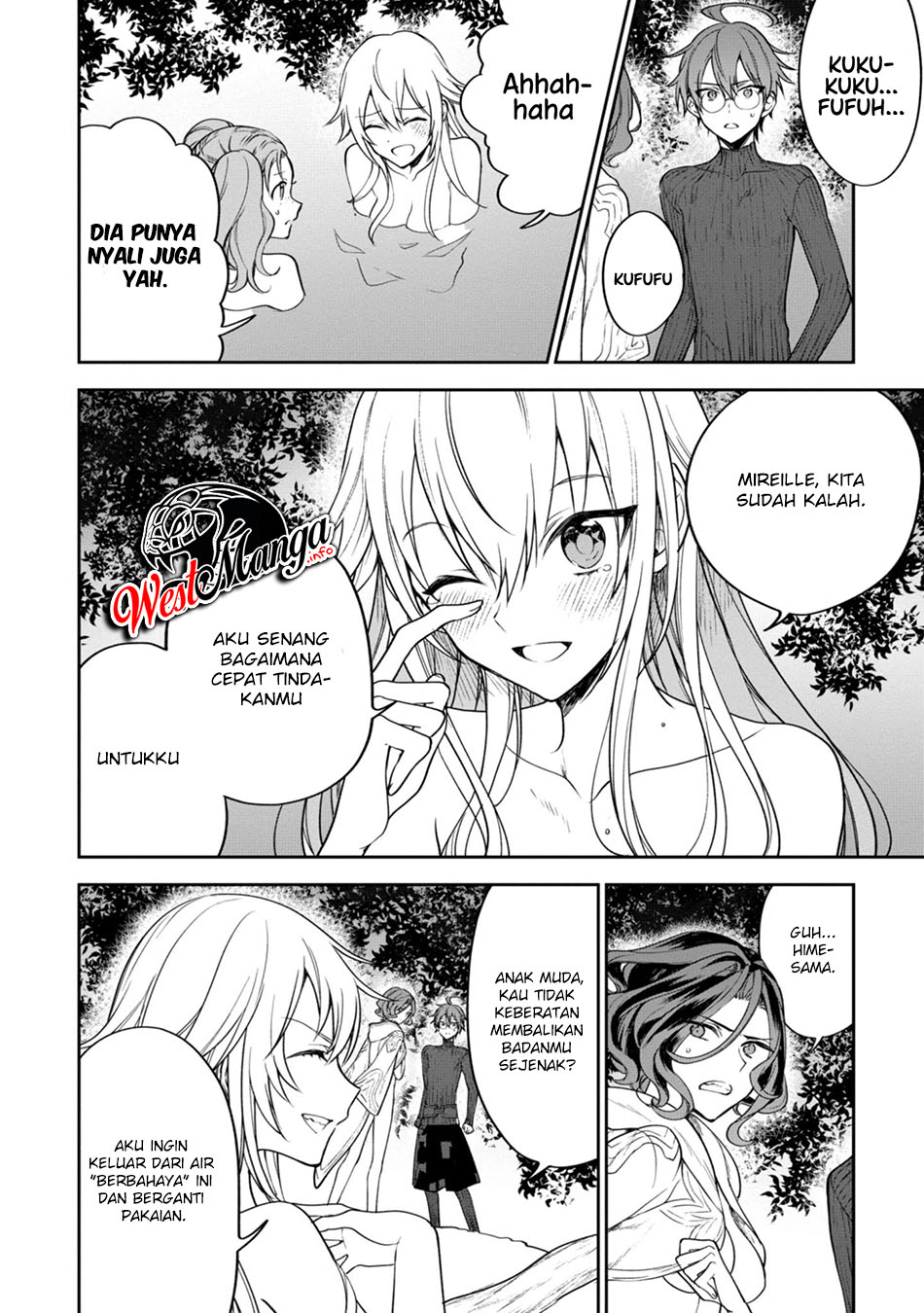 Next Life Chapter 24 Gambar 27