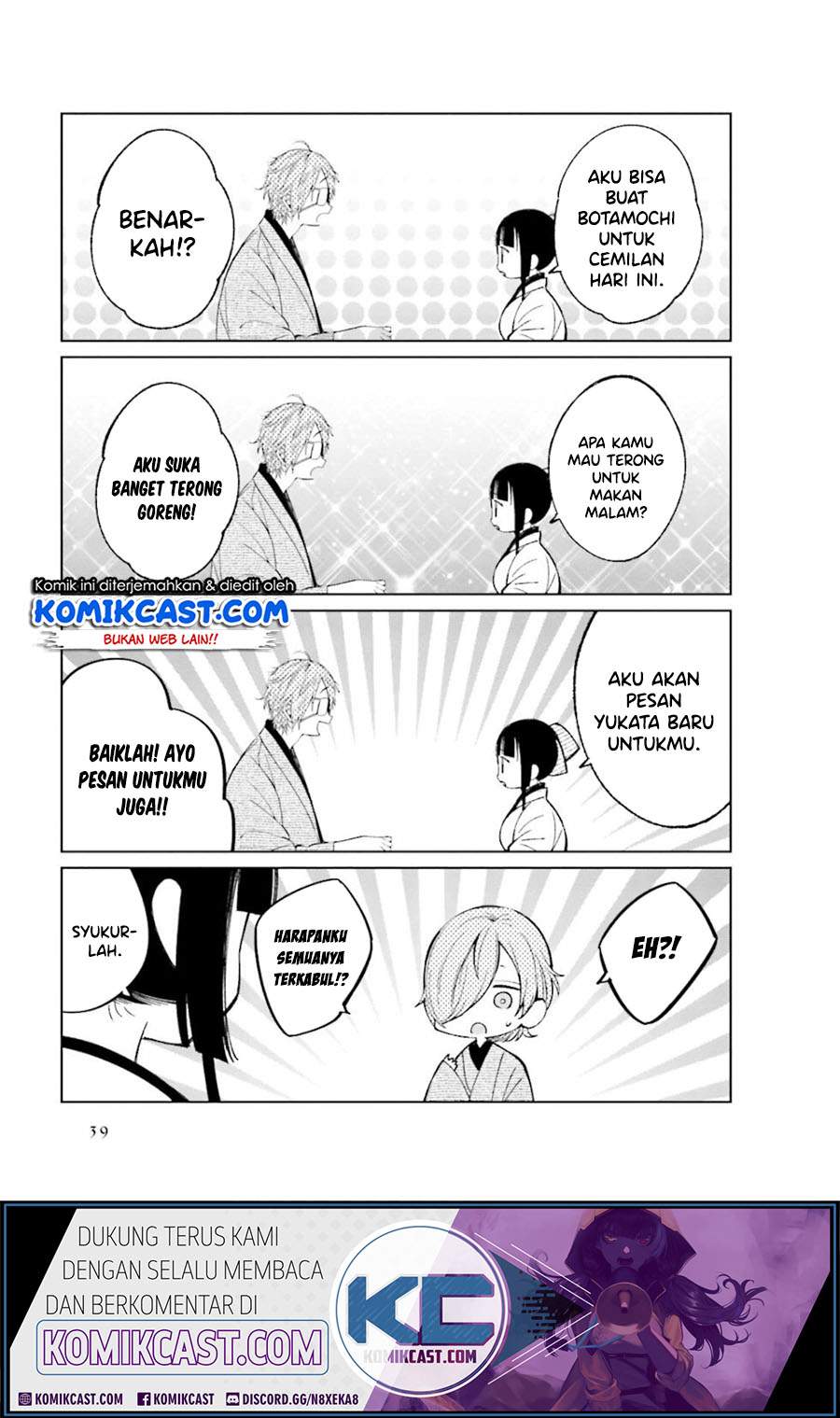 Toaru Meoto no Nichijou Chapter 20 Gambar 7