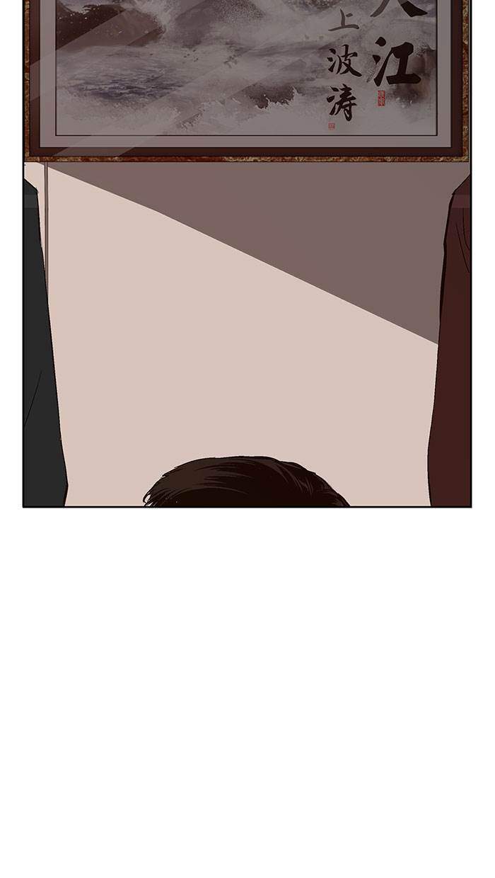 Weak Hero Chapter 163 Gambar 40