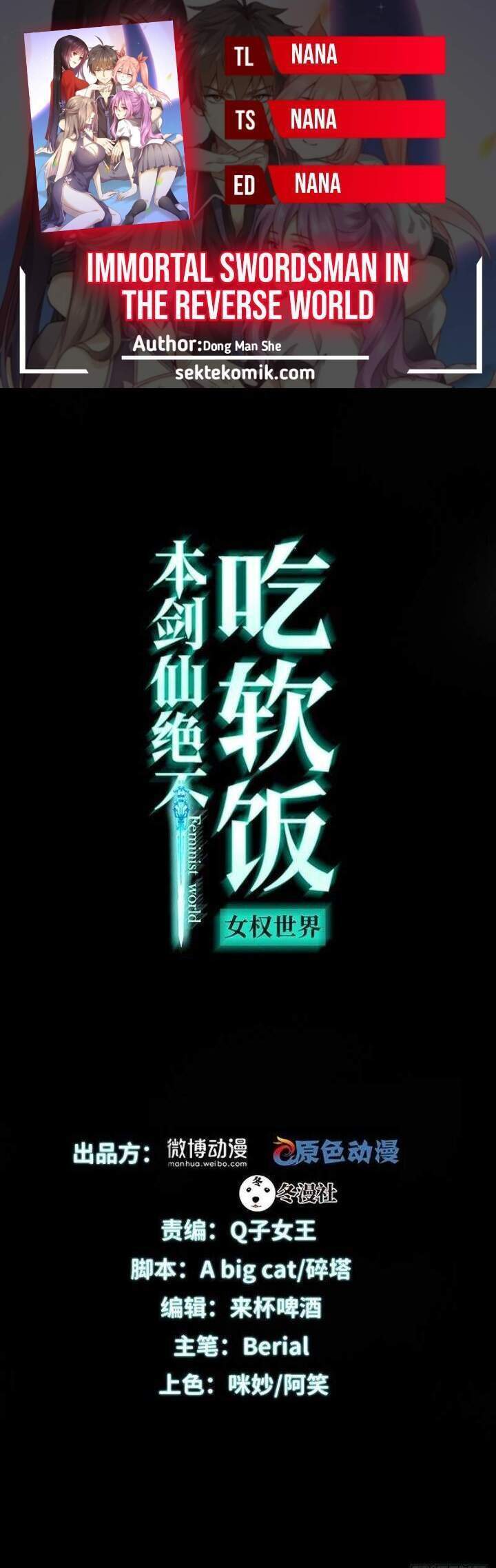 Komik Immortal Swordsman in The Reverse World Chapter 252 gambar nomor 1