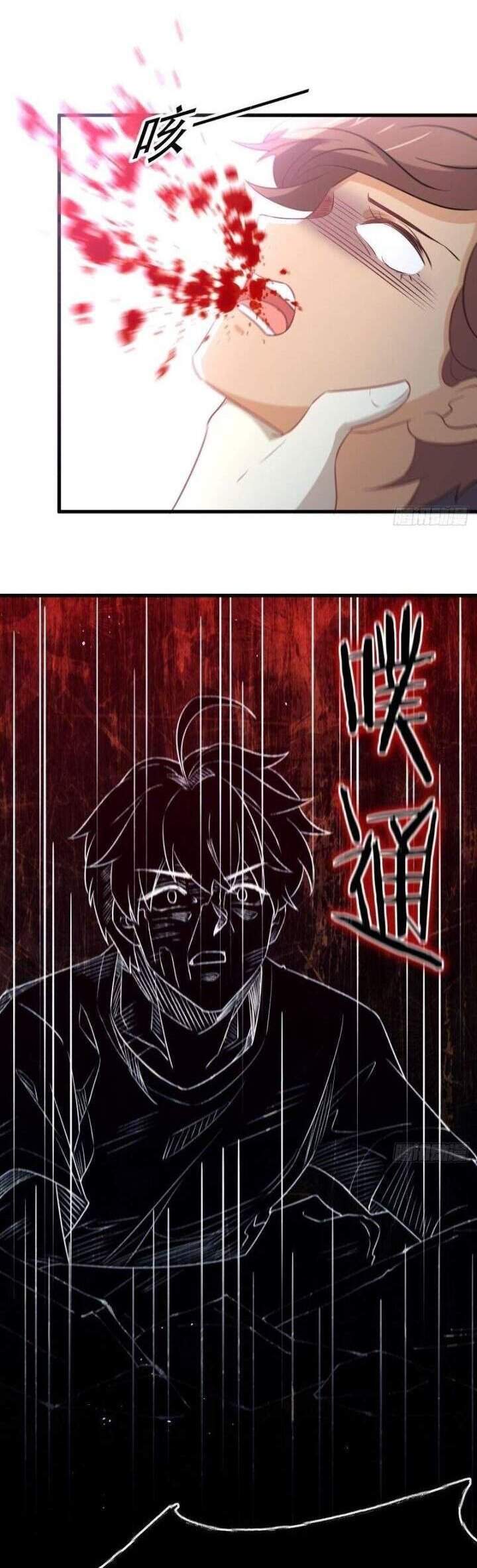 Immortal Swordsman in The Reverse World Chapter 252 Gambar 28