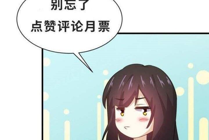 Immortal Swordsman in The Reverse World Chapter 251 Gambar 42