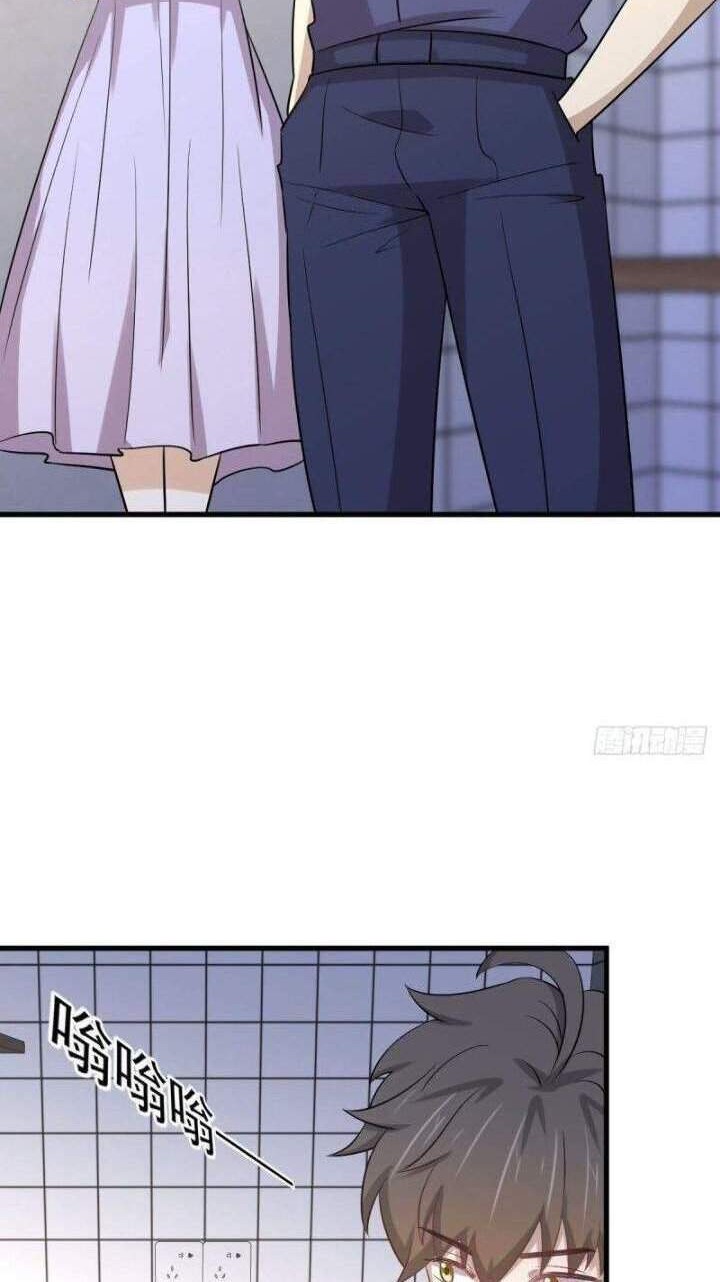 Immortal Swordsman in The Reverse World Chapter 247 Gambar 8