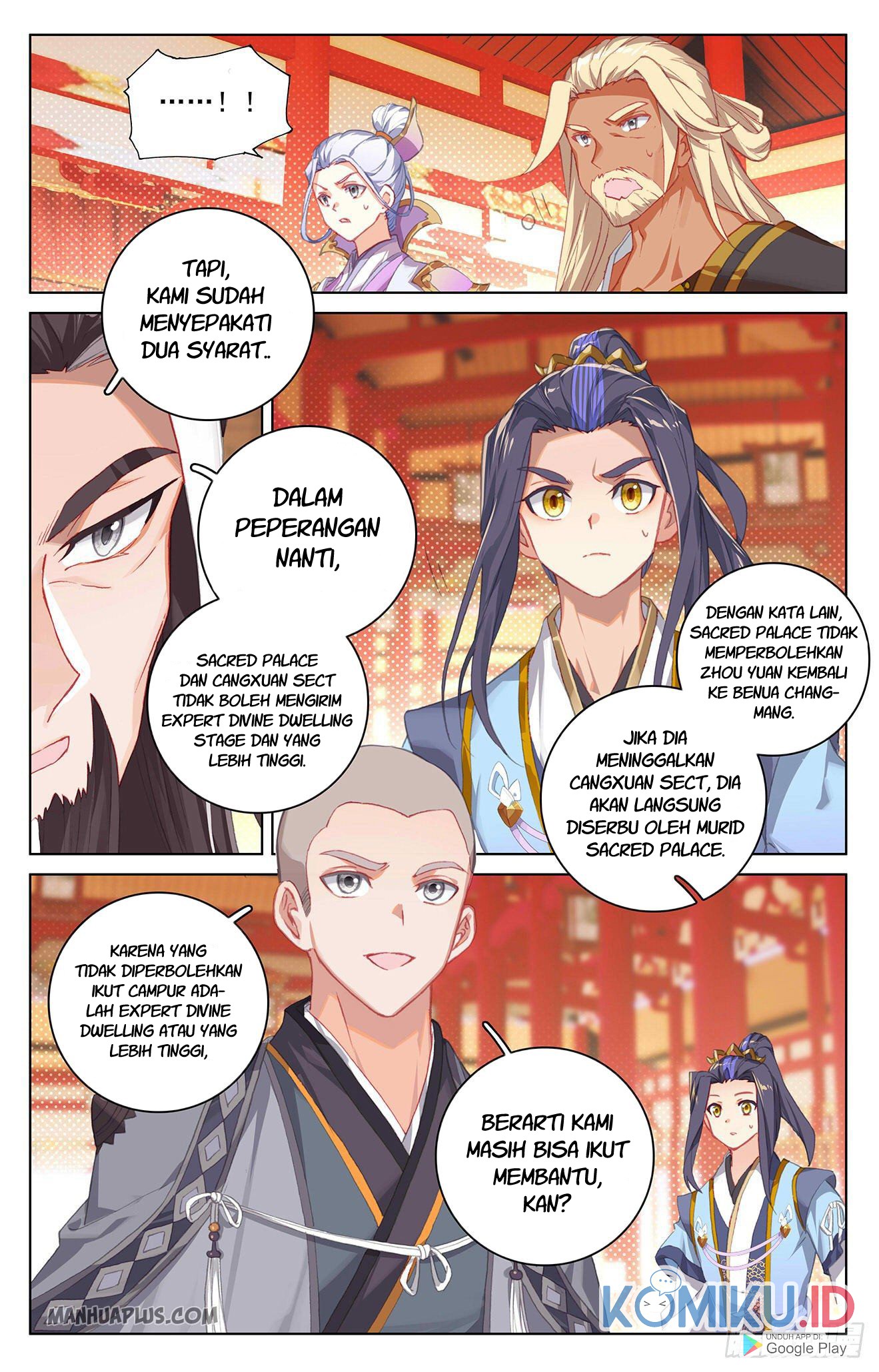 Yuan Zun Chapter 323.5 Gambar 4