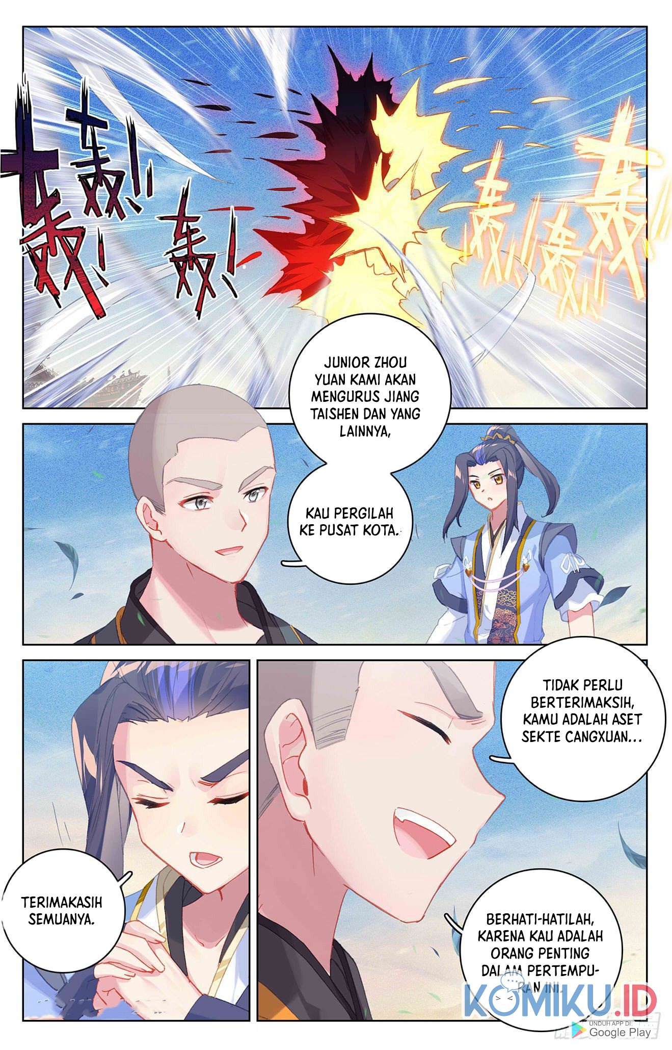 Manhua Yuan Zun Chapter 326.5 gambar nomor 2