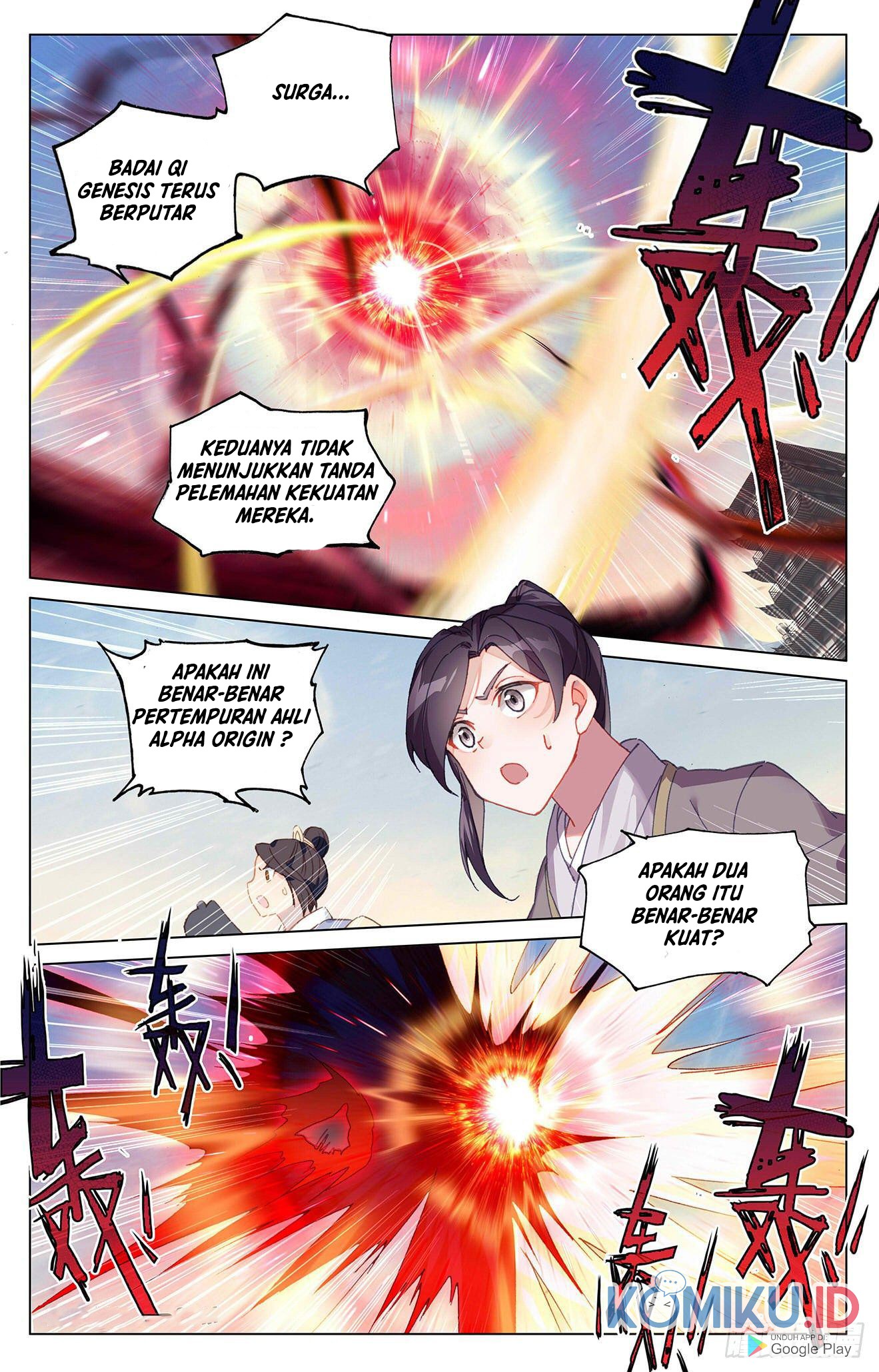 Manhua Yuan Zun Chapter 327.5 gambar nomor 2
