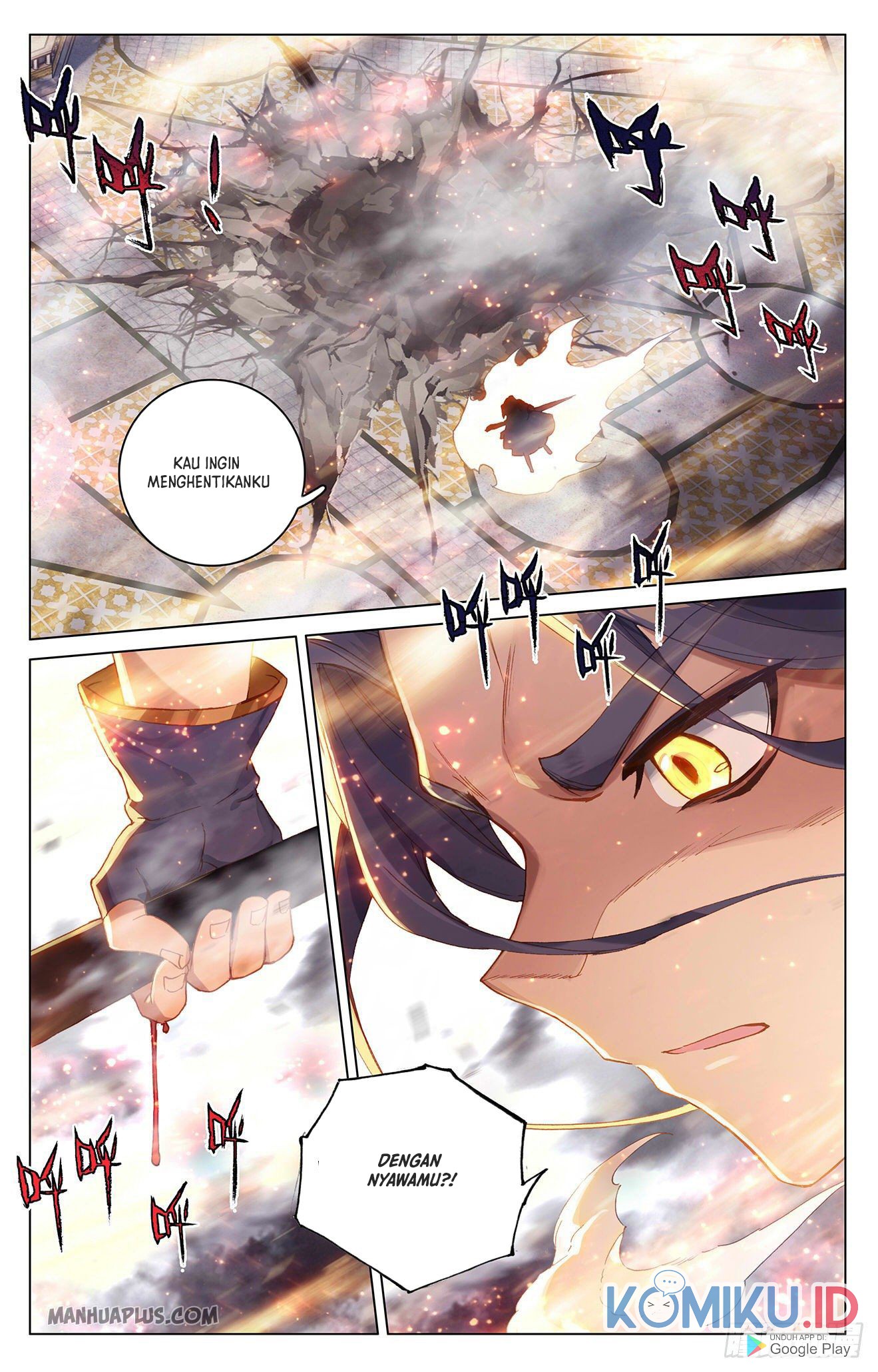 Yuan Zun Chapter 328.5 Gambar 4