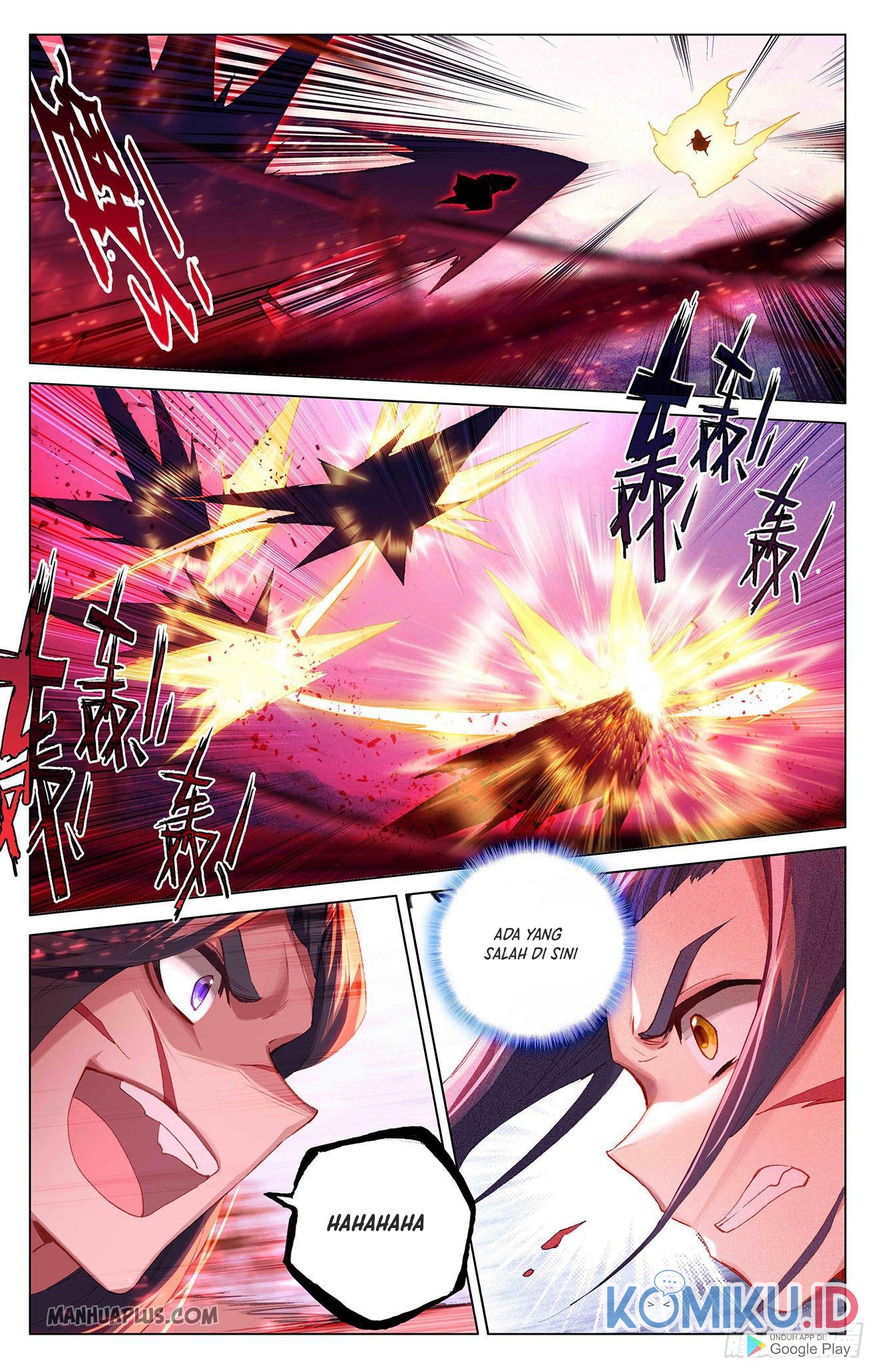 Yuan Zun Chapter 328.5 Gambar 7