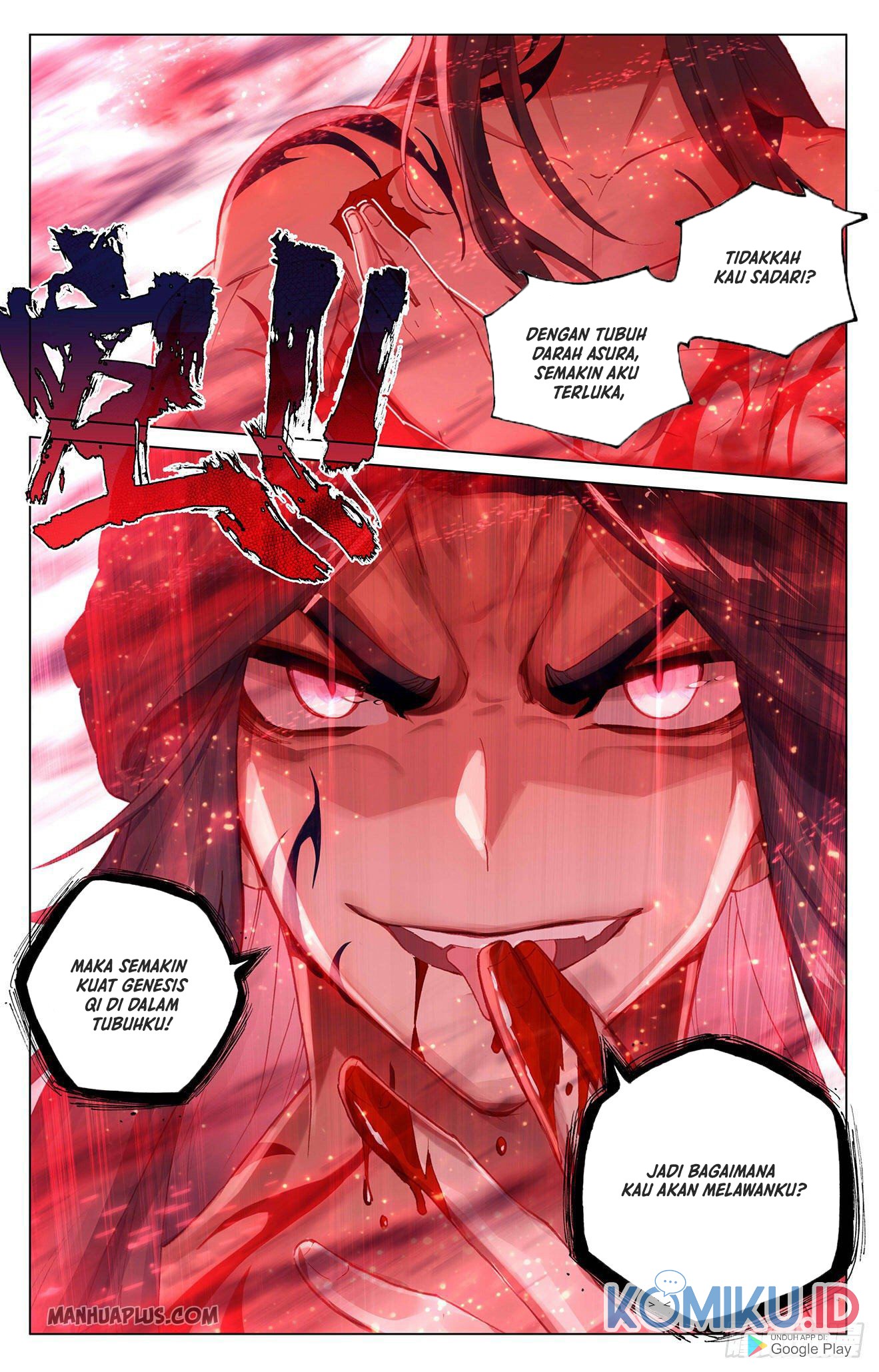 Yuan Zun Chapter 328.5 Gambar 9