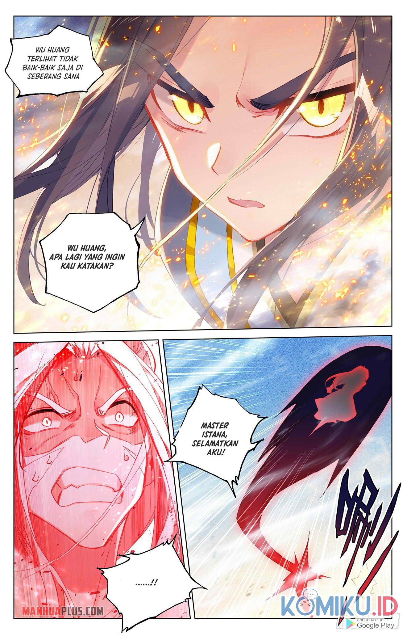 Yuan Zun Chapter 331 Gambar 6