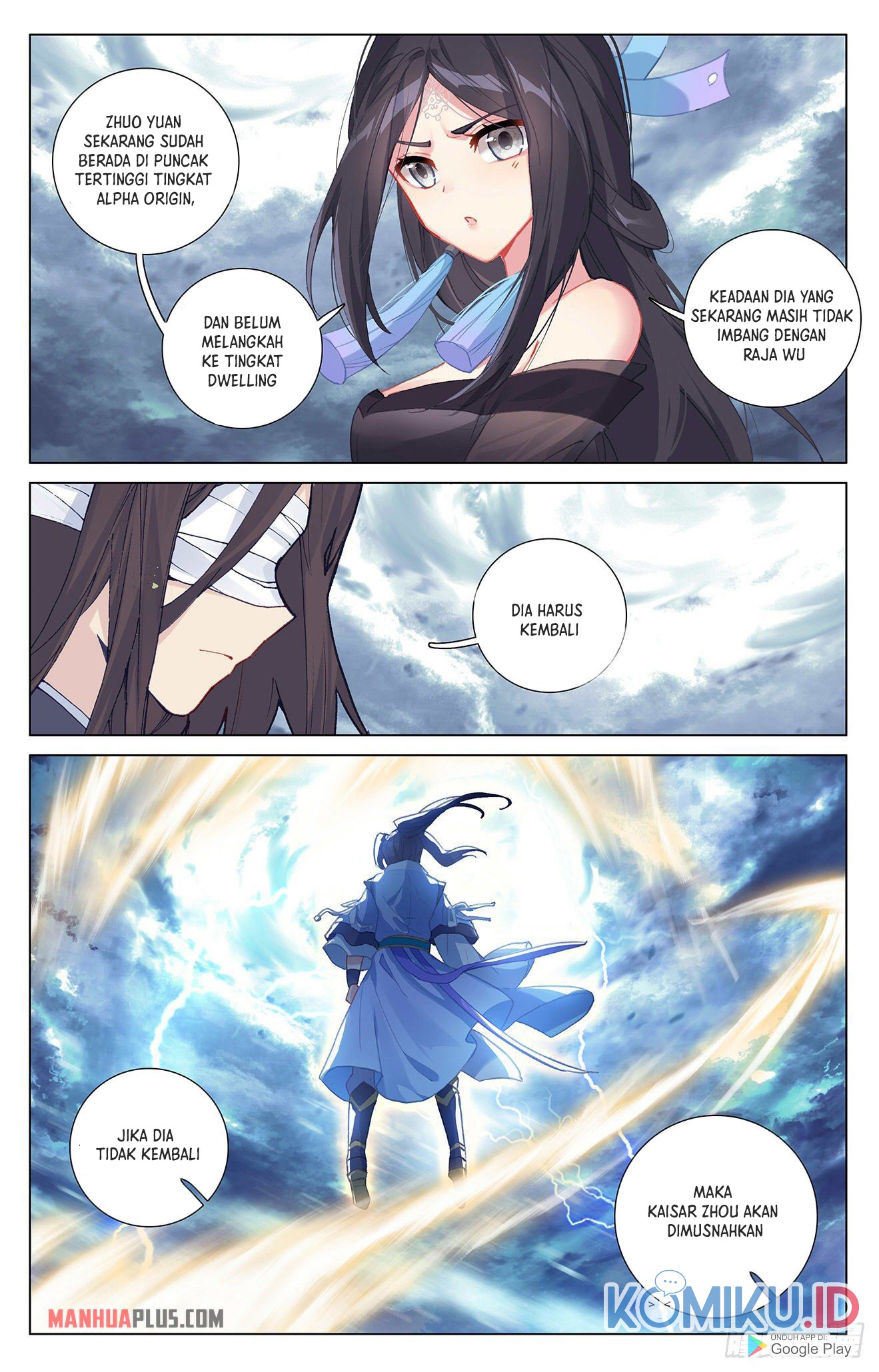 Yuan Zun Chapter 331.5 Gambar 9