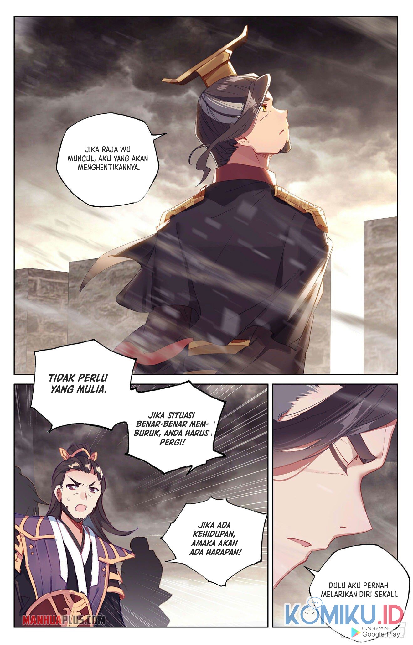 Yuan Zun Chapter 332 Gambar 8
