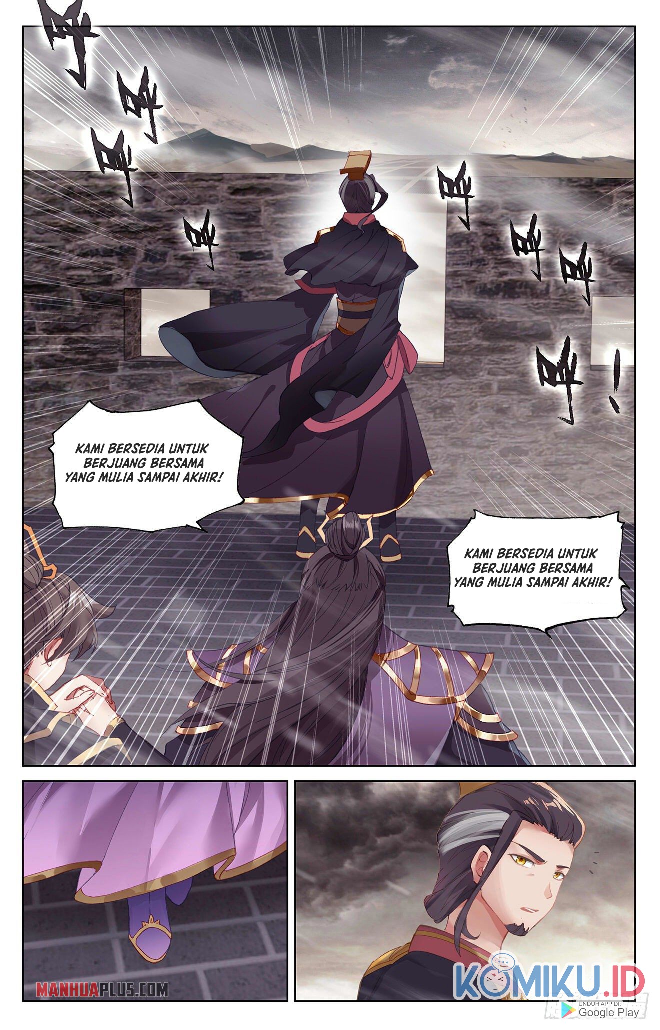 Yuan Zun Chapter 332 Gambar 9