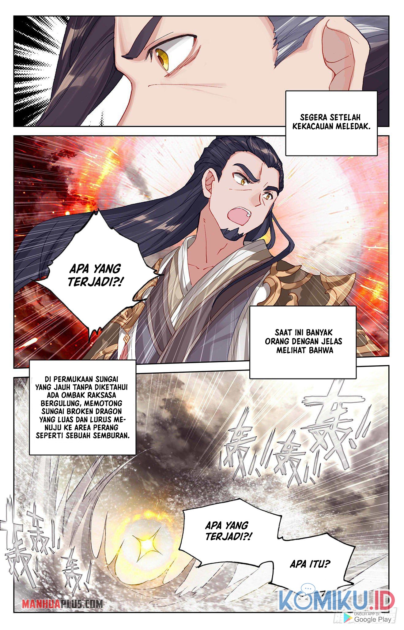 Yuan Zun Chapter 333.5 Gambar 3