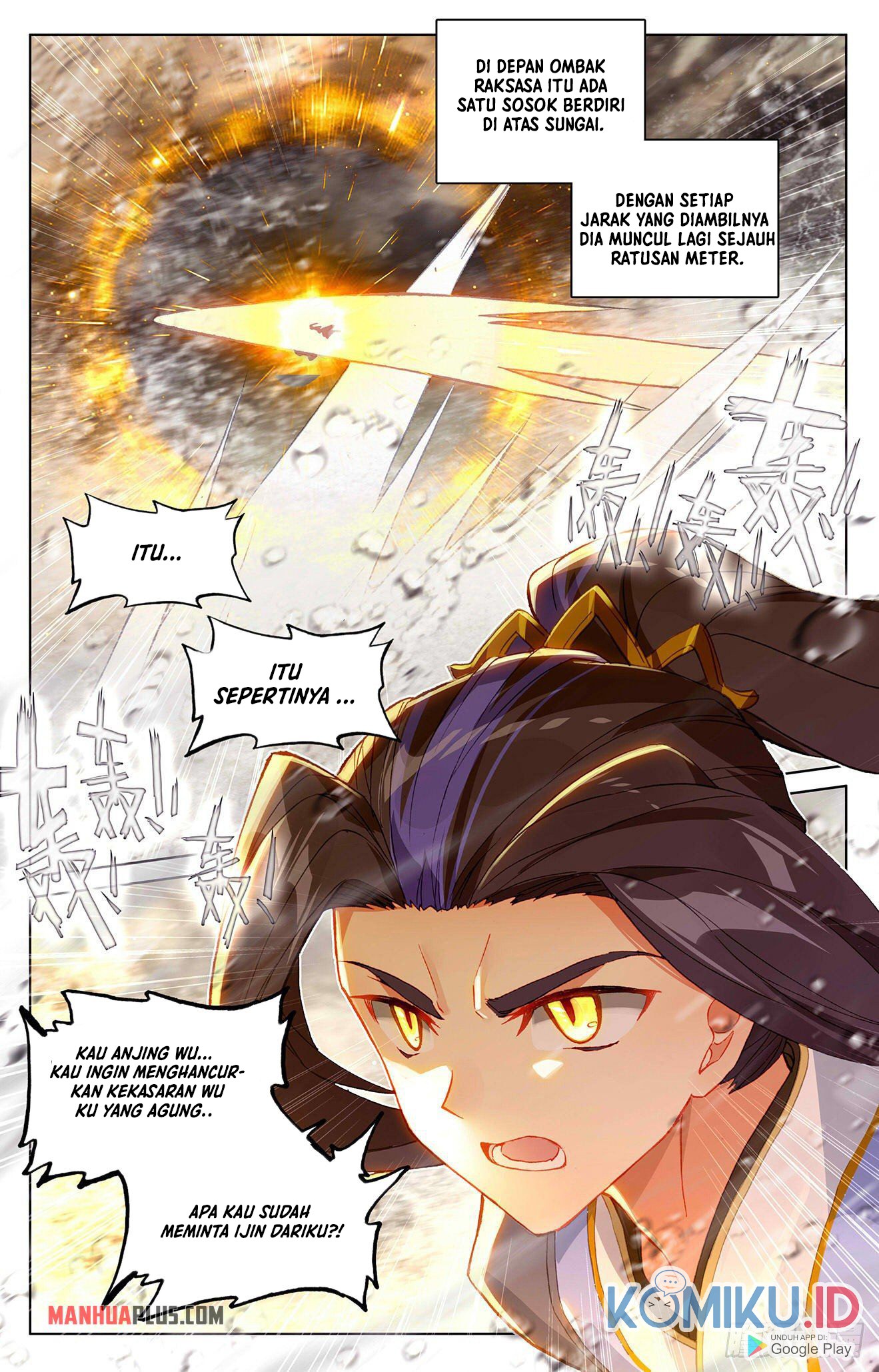 Yuan Zun Chapter 333.5 Gambar 4