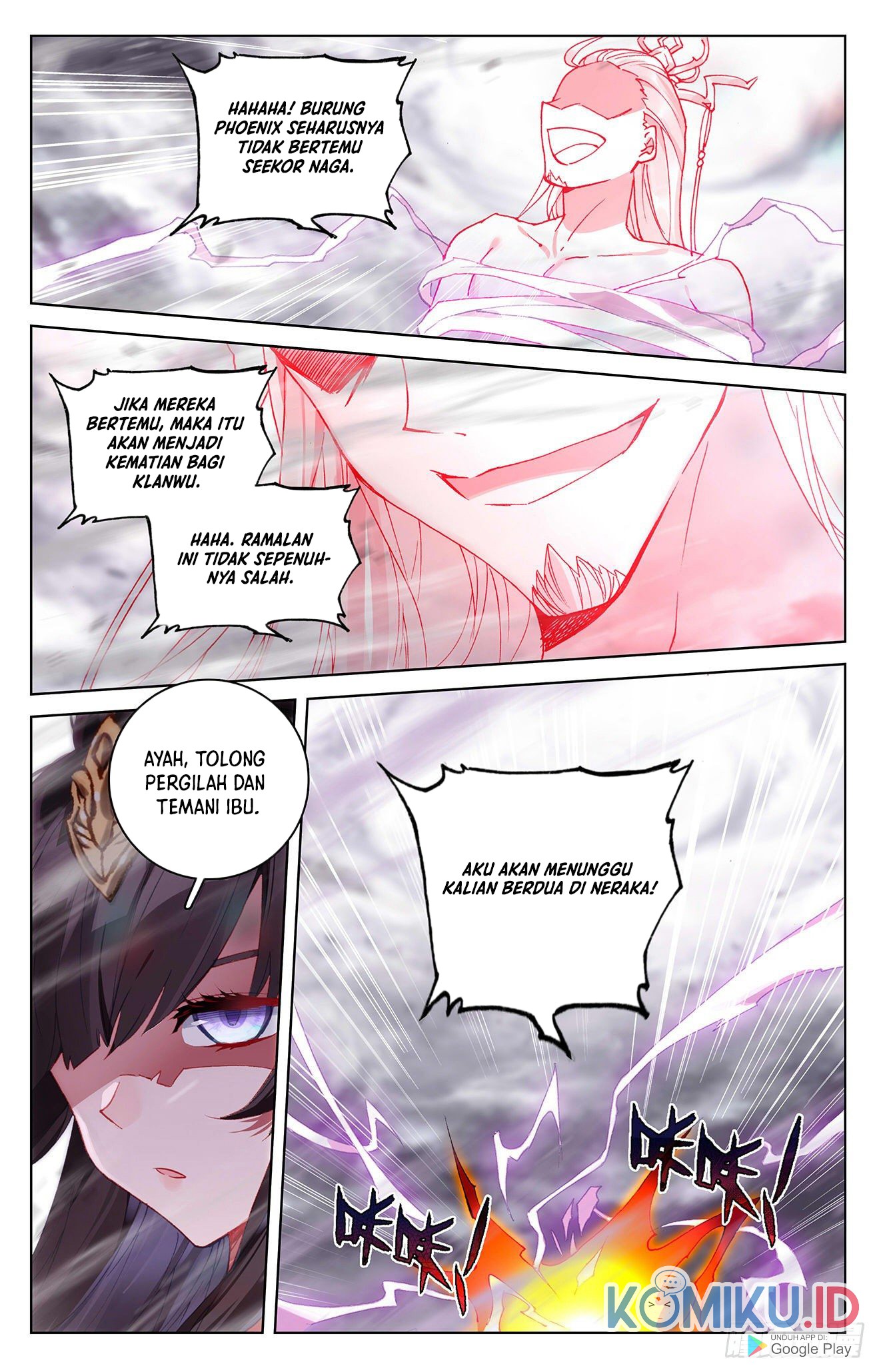 Yuan Zun Chapter 336.5 Gambar 8