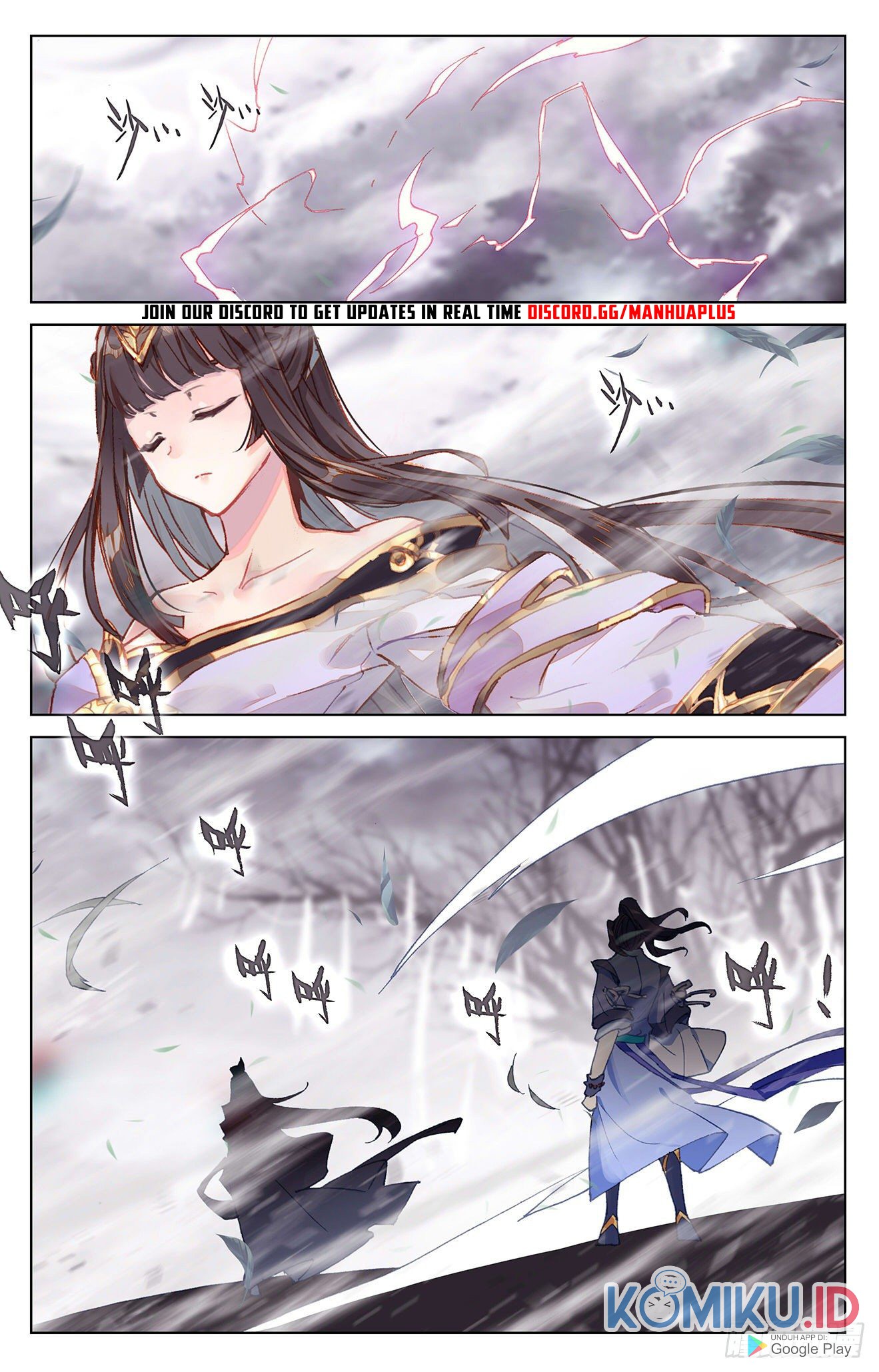 Yuan Zun Chapter 336.5 Gambar 9