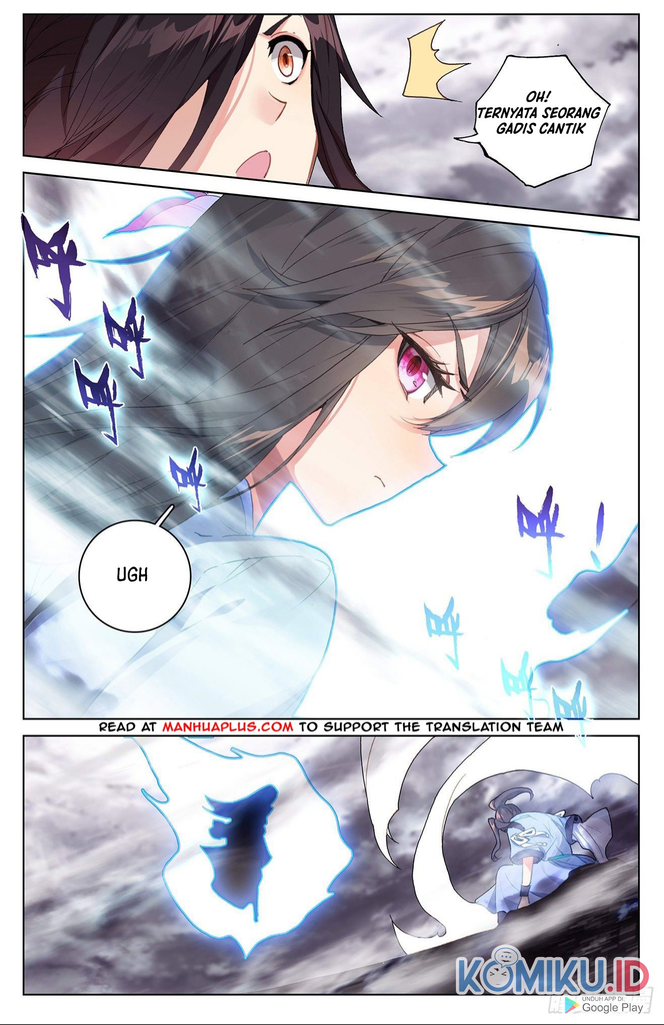 Manhua Yuan Zun Chapter 338.5 gambar nomor 2