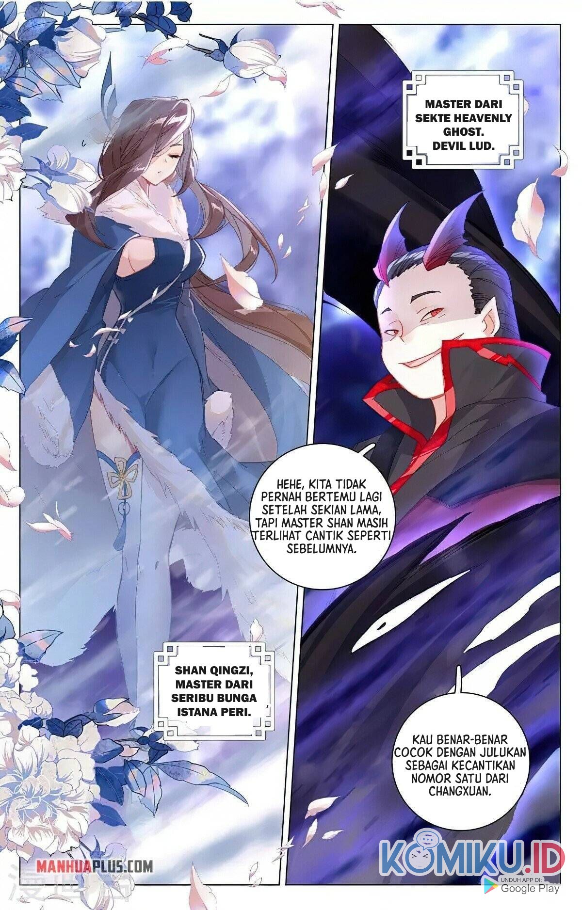Yuan Zun Chapter 343.5 Gambar 8