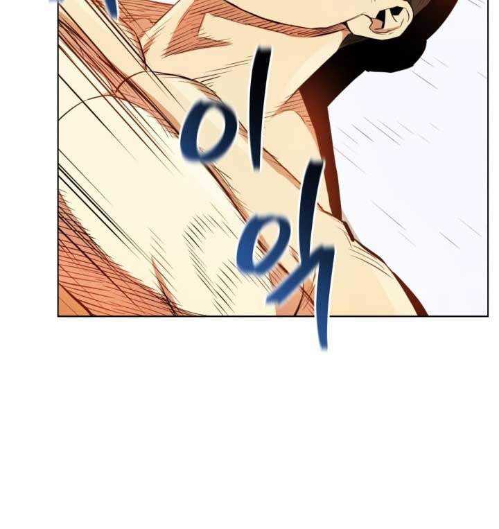 The God Of Professional Wrestling Chapter 11 Gambar 26