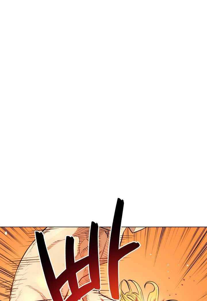 The God Of Professional Wrestling Chapter 11 Gambar 36