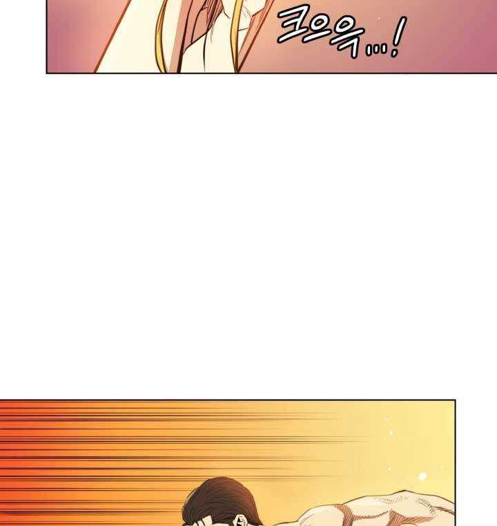 The God Of Professional Wrestling Chapter 10 Gambar 21