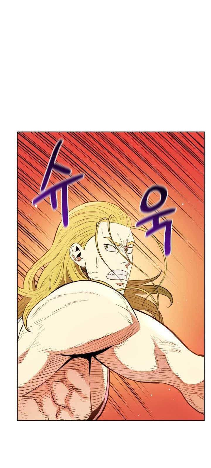 The God Of Professional Wrestling Chapter 10 Gambar 35