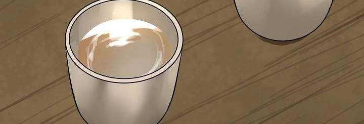 Volcanic Age Chapter 162 Gambar 29