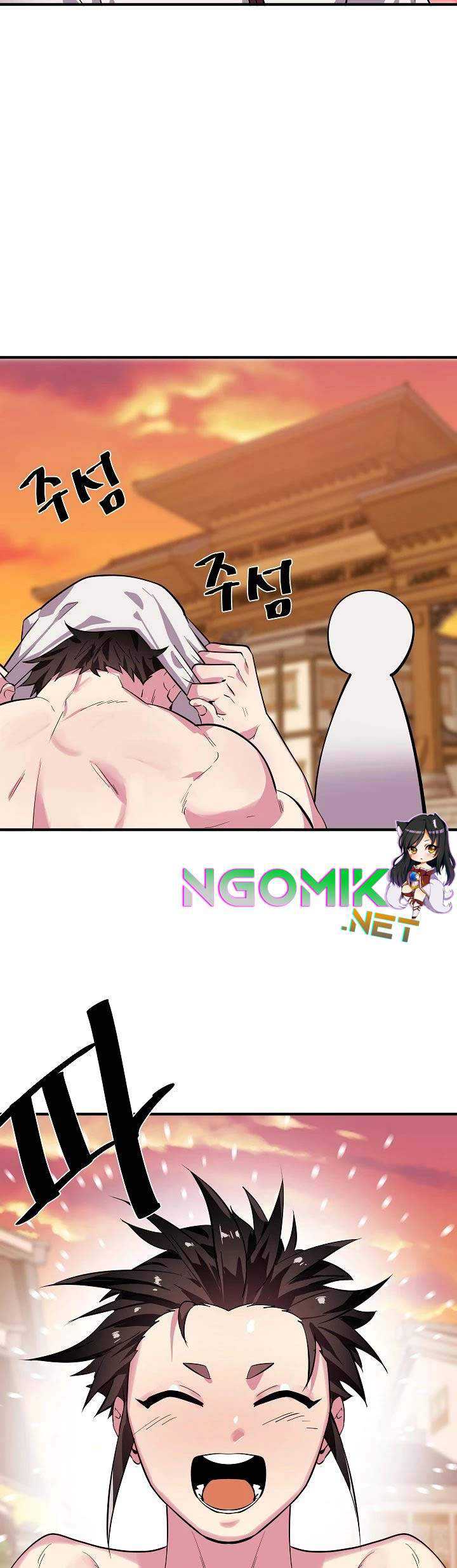 Volcanic Age Chapter 162 Gambar 84