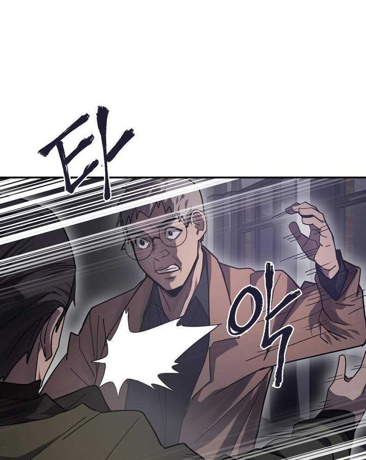 Dark Hole: Another Survivor Chapter 10 Gambar 19