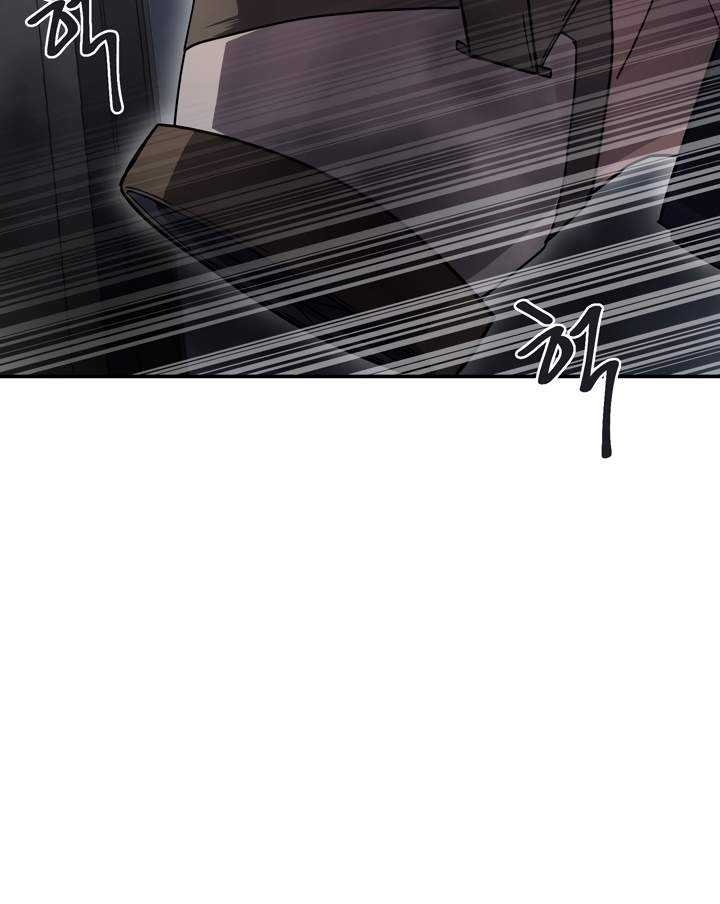 Dark Hole: Another Survivor Chapter 10 Gambar 57