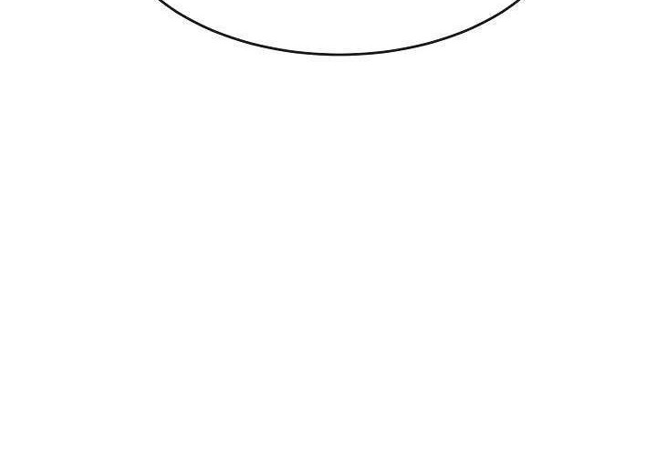 Volcanic Age Chapter 165 Gambar 3