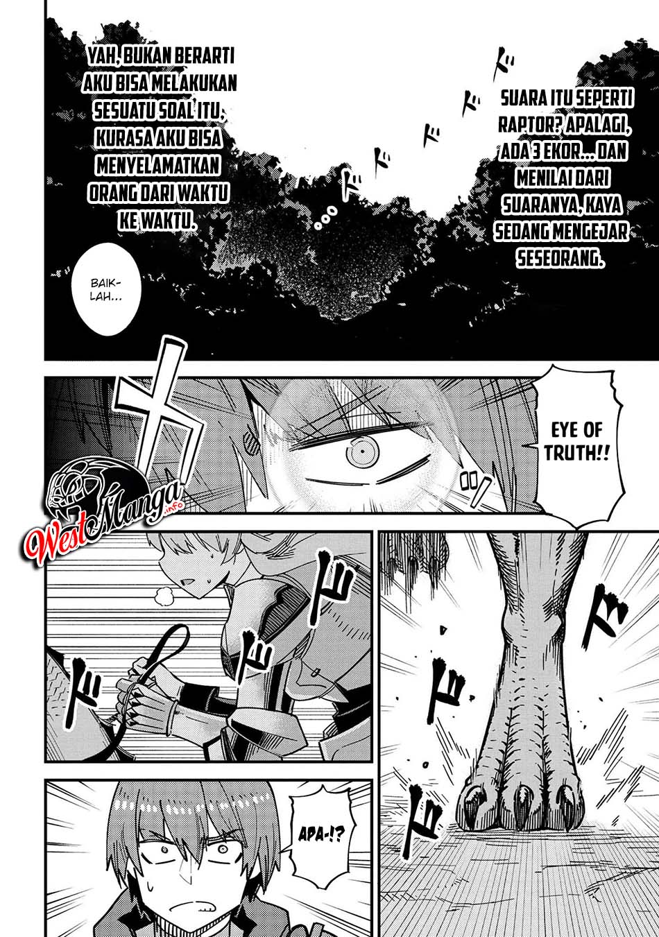 Kaifuku Jutsushi Yarinaoshi: Sokushi Mahou to Skill Copy no Chouetsu Heal Chapter 39 Gambar 14