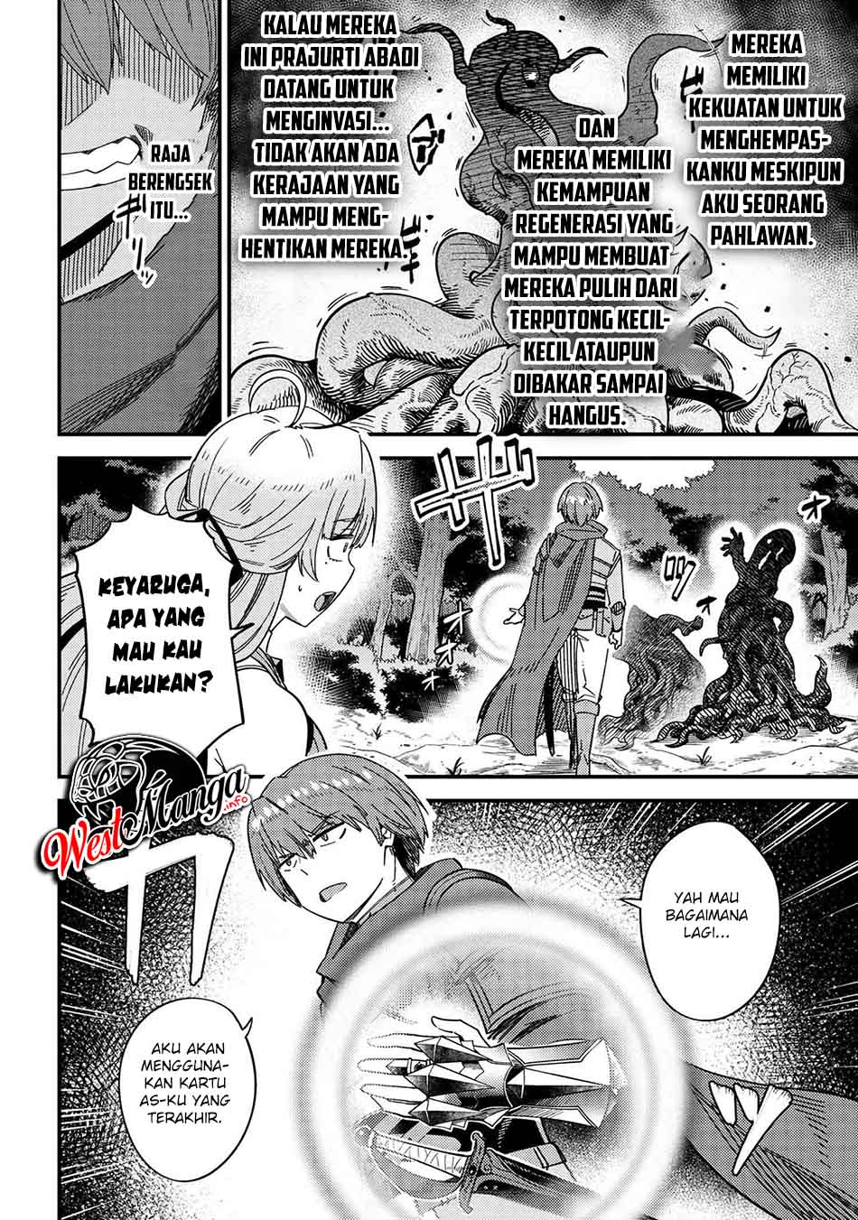 Kaifuku Jutsushi Yarinaoshi: Sokushi Mahou to Skill Copy no Chouetsu Heal Chapter 39 Gambar 26