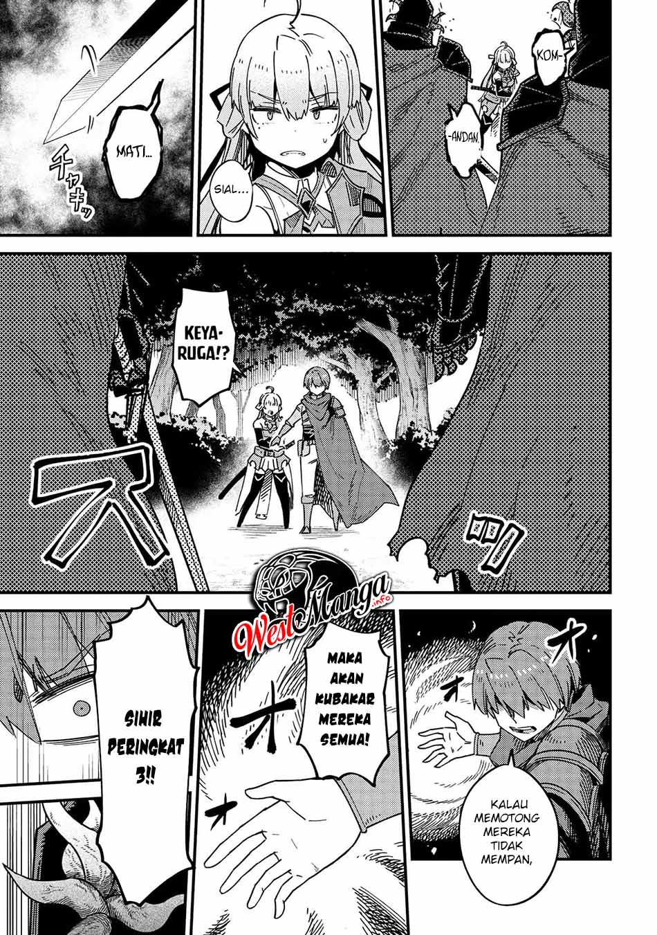 Kaifuku Jutsushi Yarinaoshi: Sokushi Mahou to Skill Copy no Chouetsu Heal Chapter 39 Gambar 5