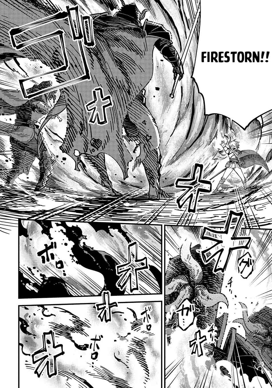 Kaifuku Jutsushi Yarinaoshi: Sokushi Mahou to Skill Copy no Chouetsu Heal Chapter 39 Gambar 6