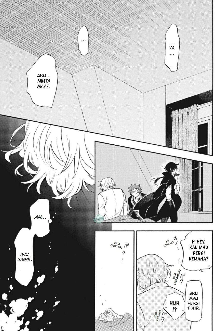 Vanitas no Carte Chapter 23 Gambar 14