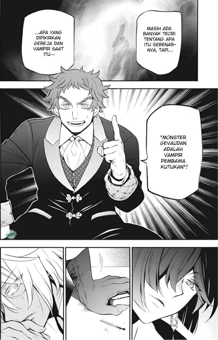 Vanitas no Carte Chapter 23 Gambar 3