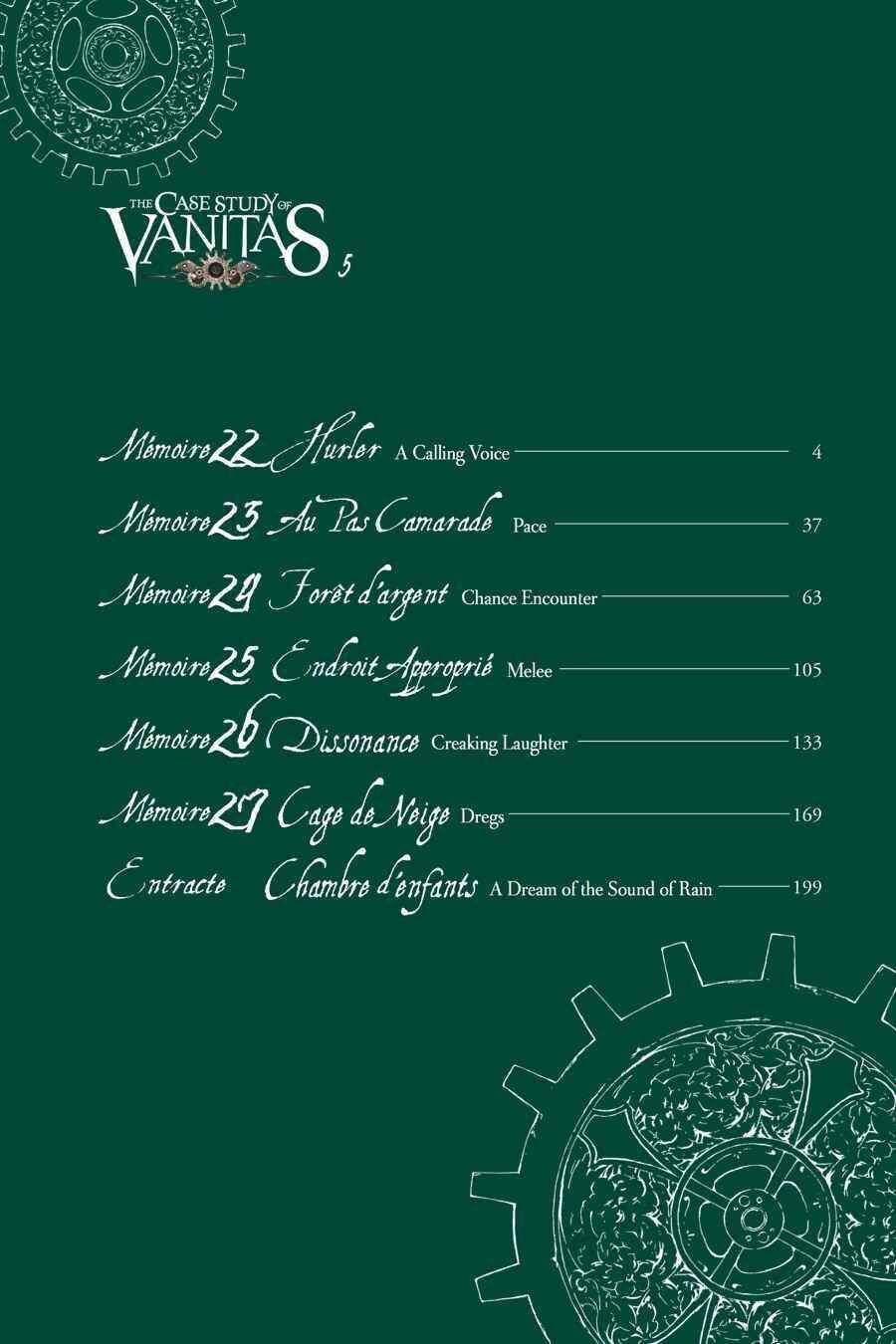 Vanitas no Carte Chapter 22 Gambar 3