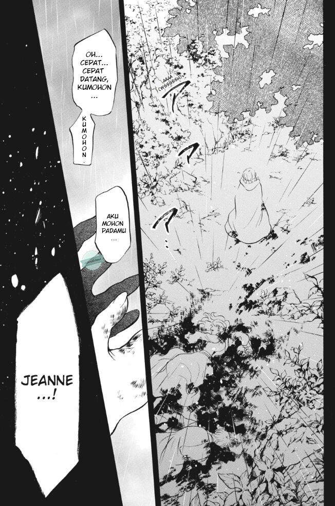 Vanitas no Carte Chapter 22 Gambar 30