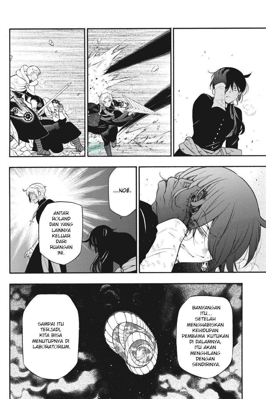 Vanitas no Carte Chapter 18 Gambar 15