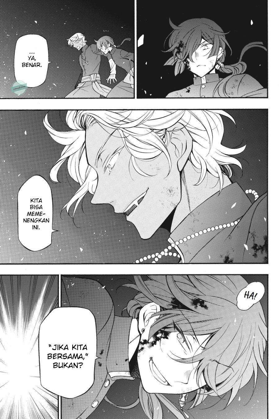 Vanitas no Carte Chapter 18 Gambar 28