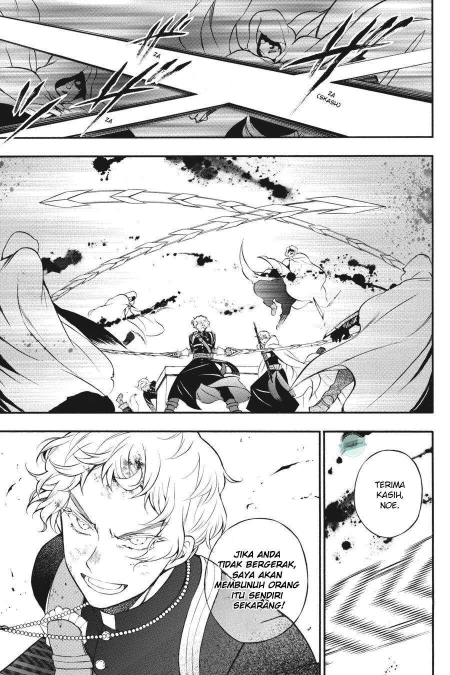 Vanitas no Carte Chapter 17 Gambar 26