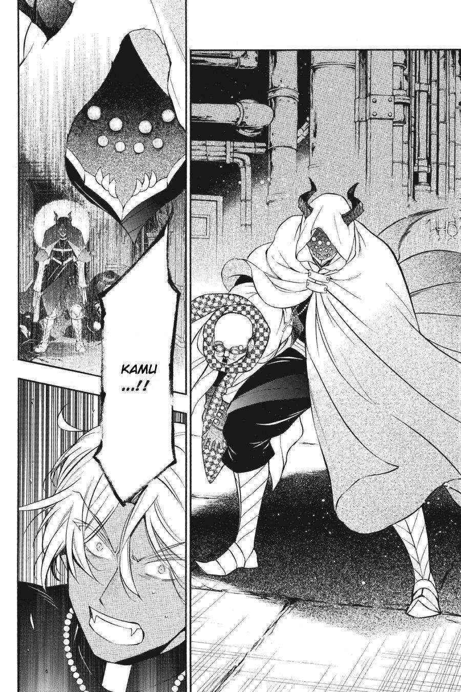 Vanitas no Carte Chapter 17 Gambar 29