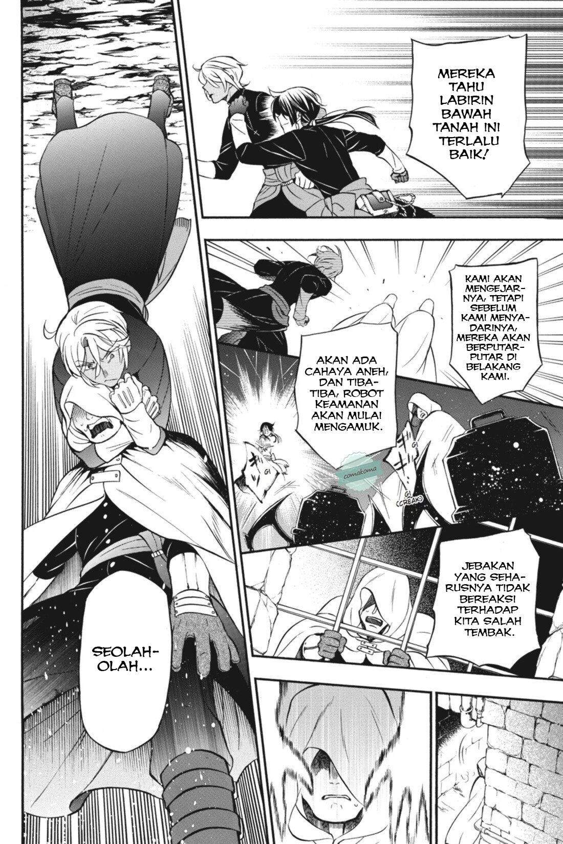 Vanitas no Carte Chapter 16 Gambar 14