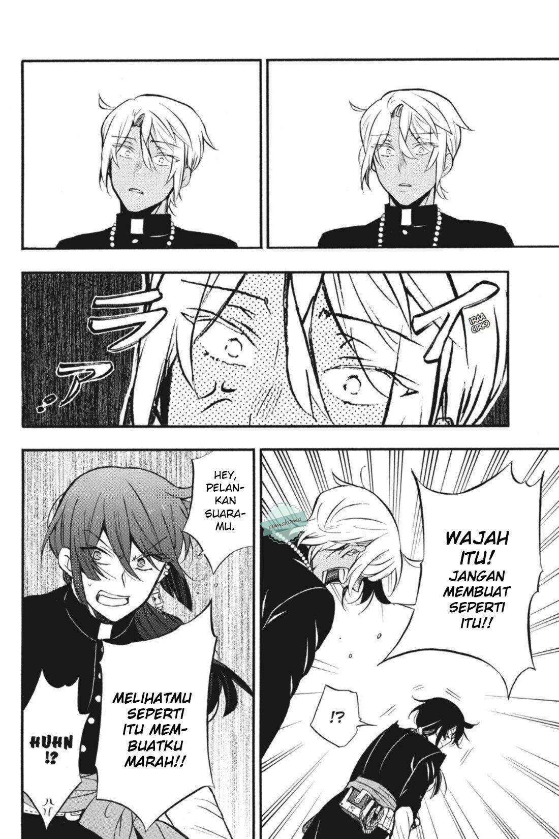 Vanitas no Carte Chapter 16 Gambar 22