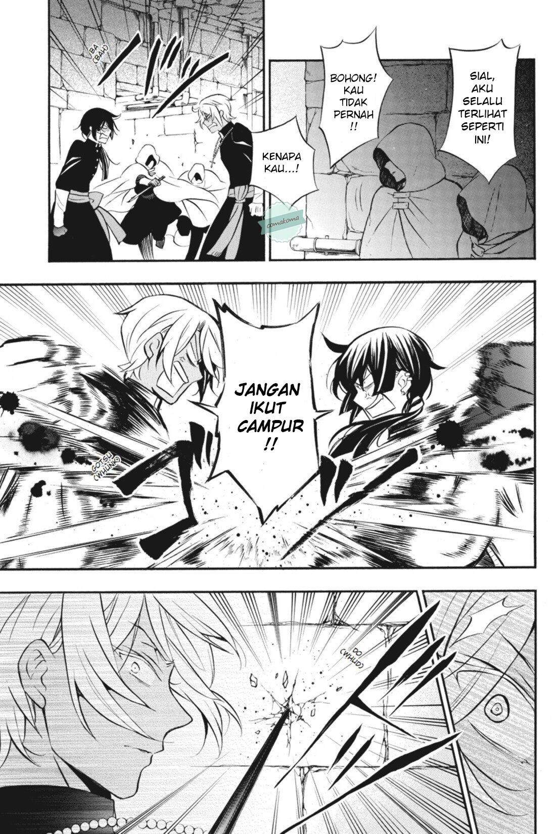 Vanitas no Carte Chapter 16 Gambar 23