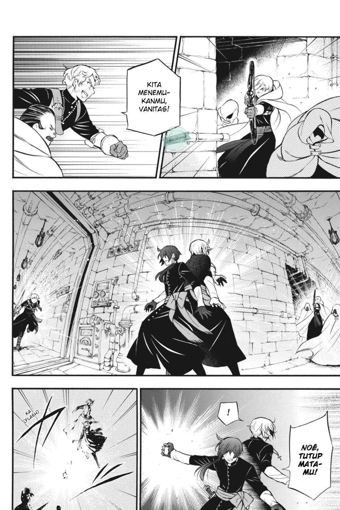 Vanitas no Carte Chapter 16 Gambar 24