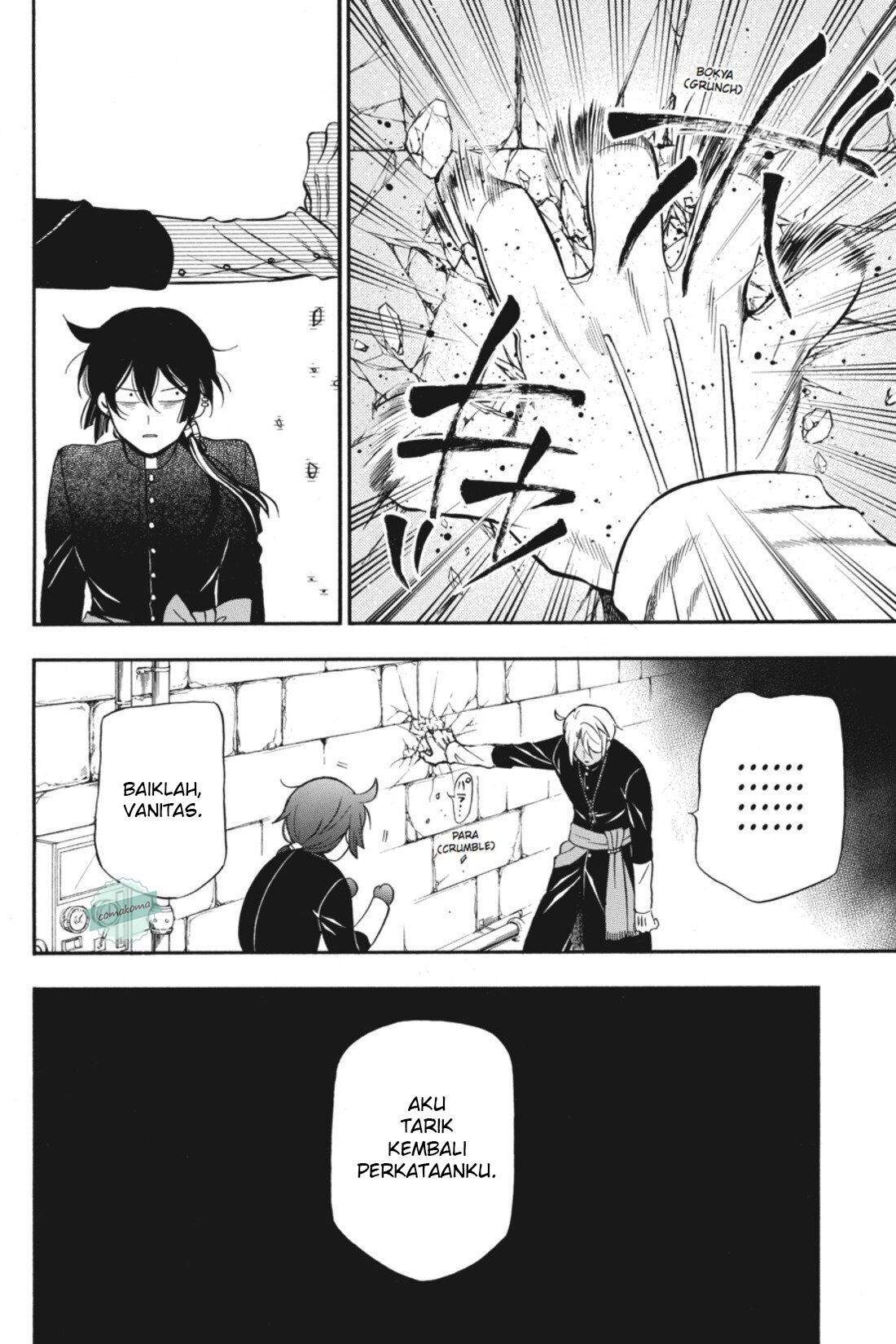 Vanitas no Carte Chapter 16 Gambar 34